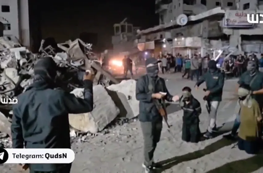  Η Χαμάς έδωσε στη δημοσιότητα βίντεο με την εκτέλεση τριών παλαιστινίων που κατηγορήθηκαν ως συνεργάτες του Ισραήλ