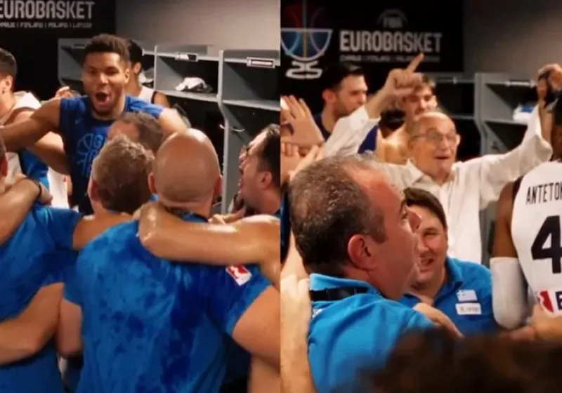 ethniki mpasket panigirismoi