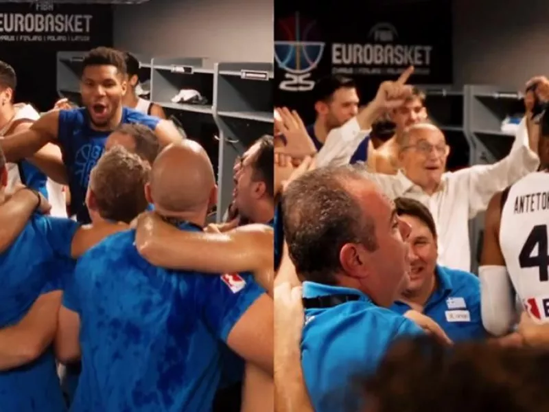 ethniki mpasket panigirismoi