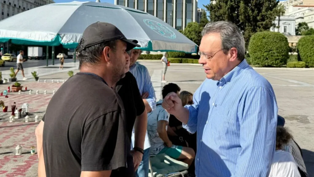 famellos panos routsi