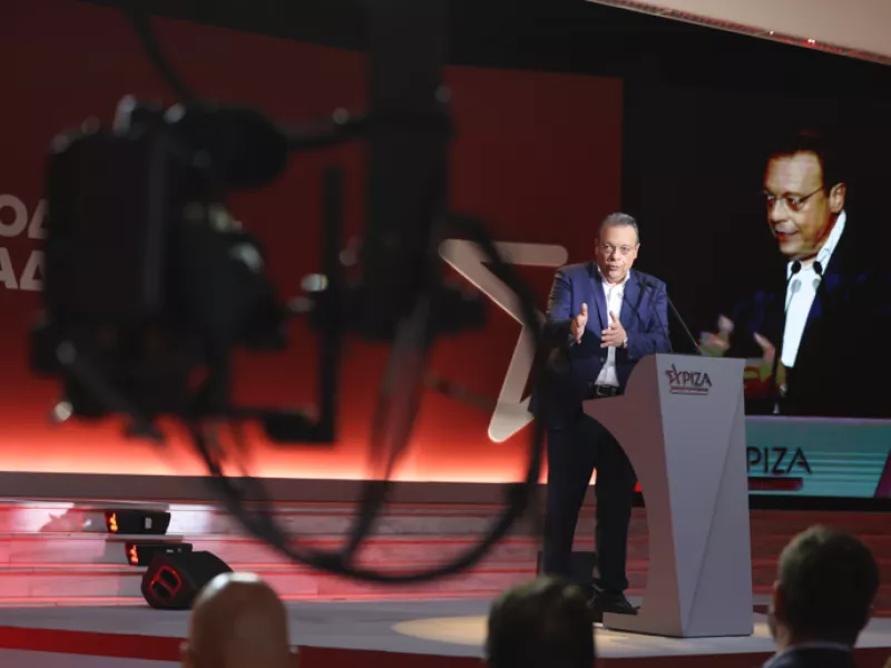 famellos eurokinissi.png