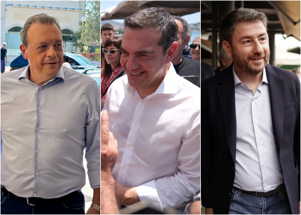 famellos tsipras androulakis