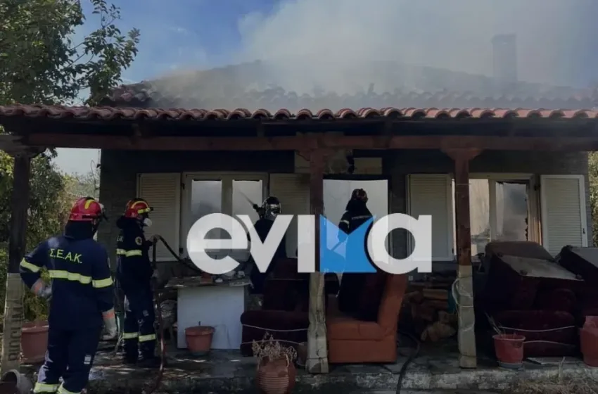  Εύβοια: Κάηκε μονοκατοικία στα Πολιτικά – Στο νοσοκομείο με εγκαύματα ο ιδιοκτήτης