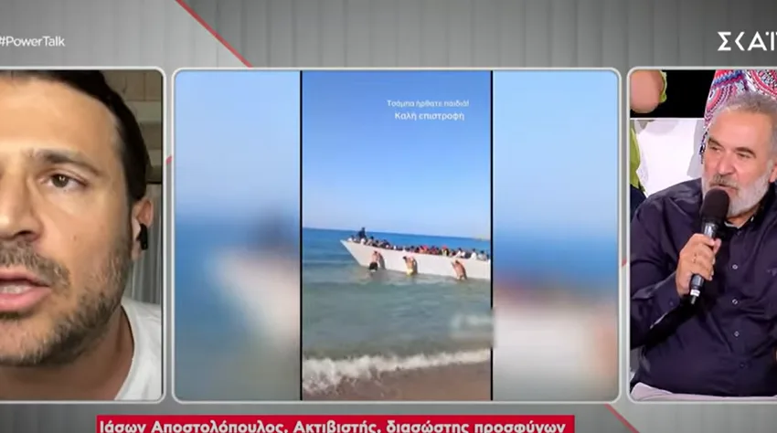  Ένταση με τον Ιάσονα Αποστολόπουλο live στον ΣΚΑΙ- Δεν πάτε ούτε μέχρι το περίπτερο χωρίς να πληρωθείτε (vid)