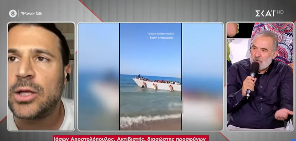 iasonas apostolopoulos entasi skai