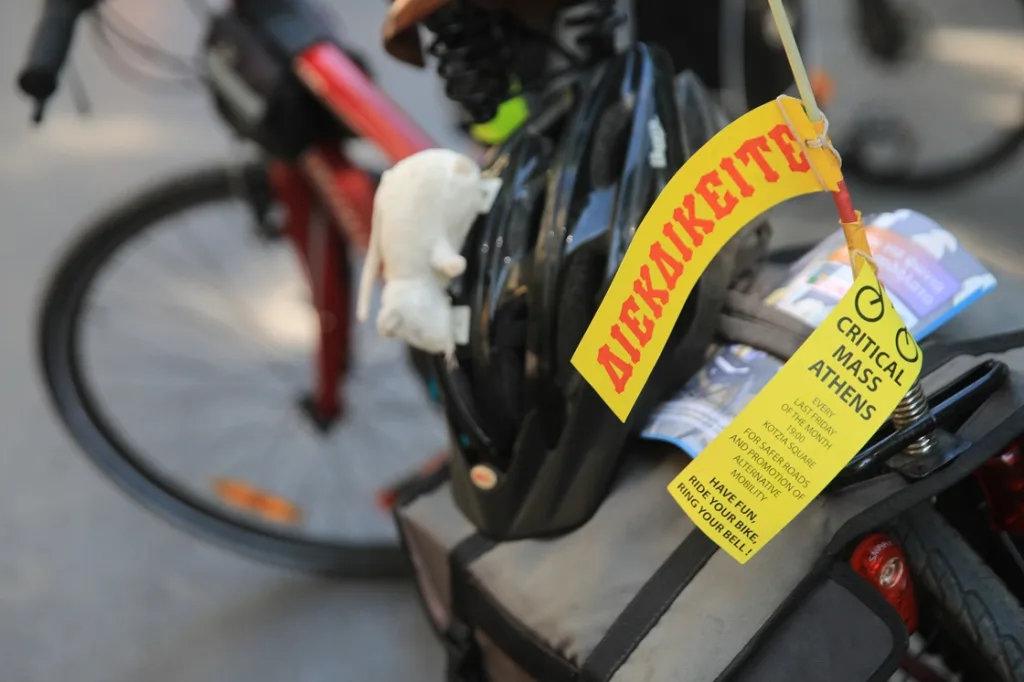 imera horis aftokinito