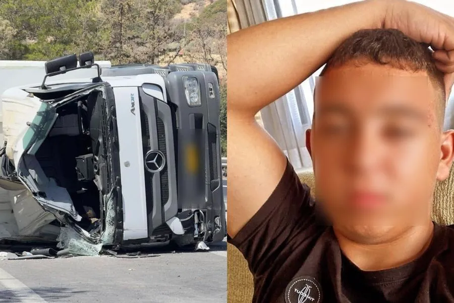 ipiccy image 6 900x600 1