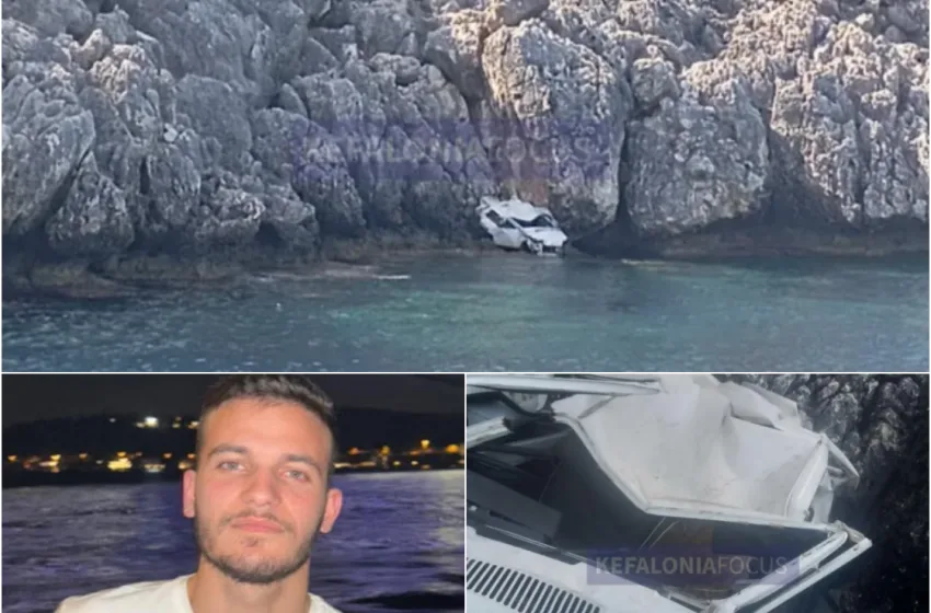  Συγκλονισμένη η Κεφαλονιά από τον χαμό του 23χρονου Νίκου-Εικόνες σοκ από το τροχαίο