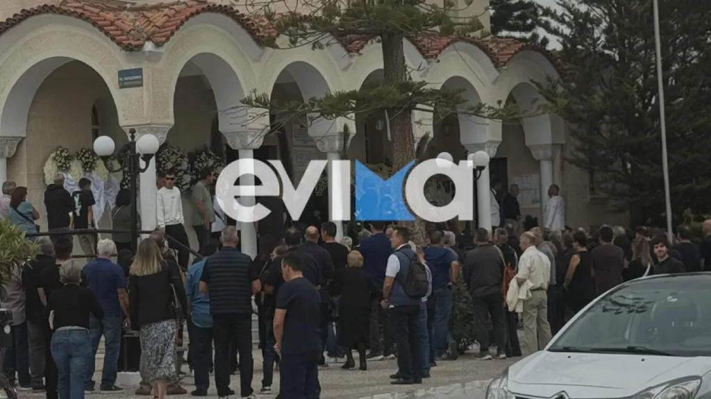 kideia 20xronos nautikos