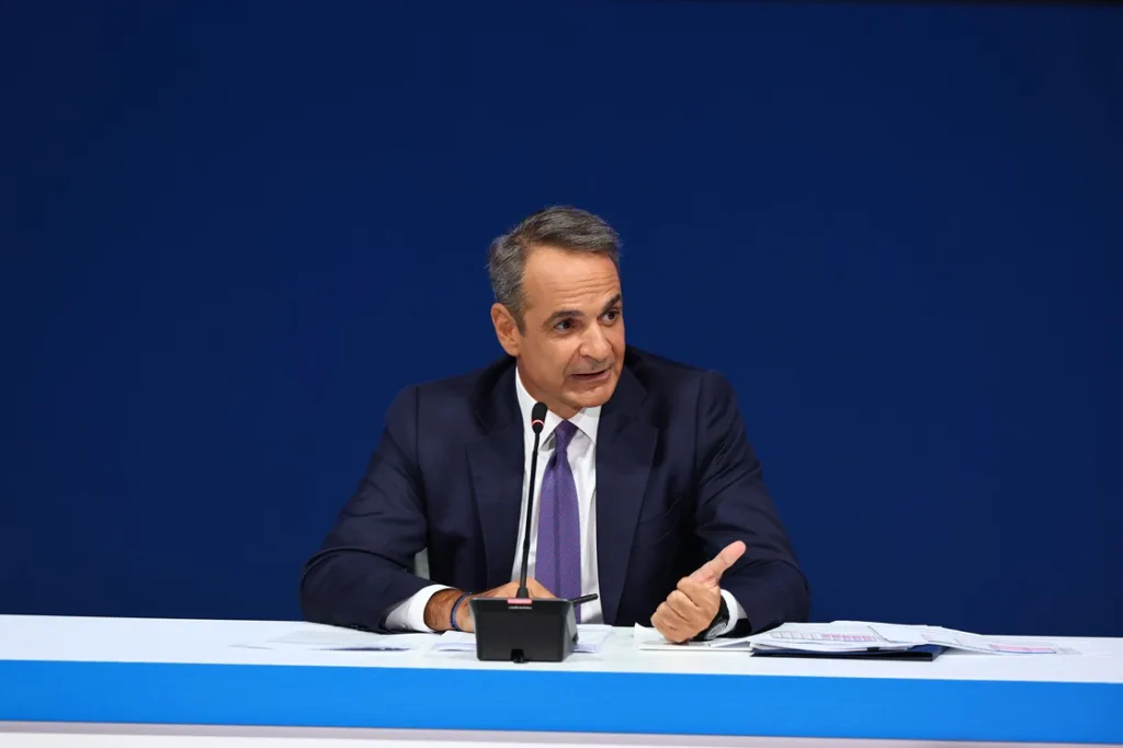 mitsotakis 16