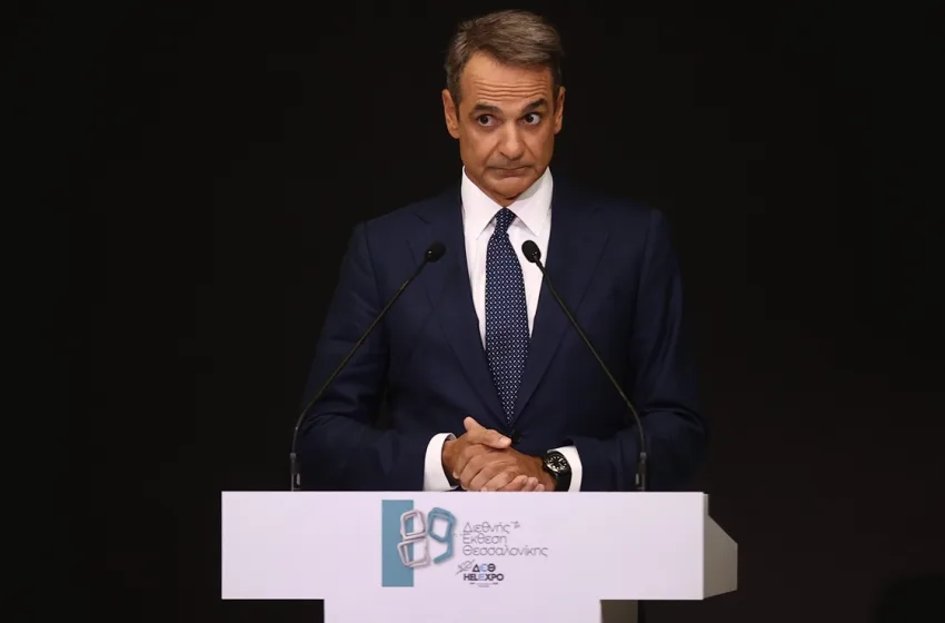  Μητσοτάκης: Μείωση ΦΠΑ σε νησιά κάτω των 20.000 κατοίκων- Μηδέν ΕΝΦΙΑ από το 2027 σε όλα τα χωριά