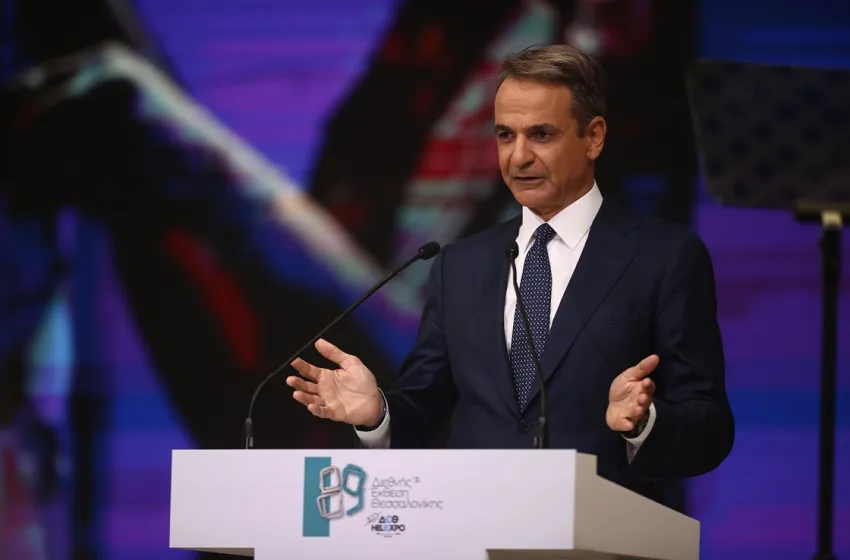  Μητσοτάκης: “Η ώρα της μεσαίας τάξης”-Μηδενικός φόρος για νέους έως 25 ετών-Μείωση συντελεστών 2 μονάδες