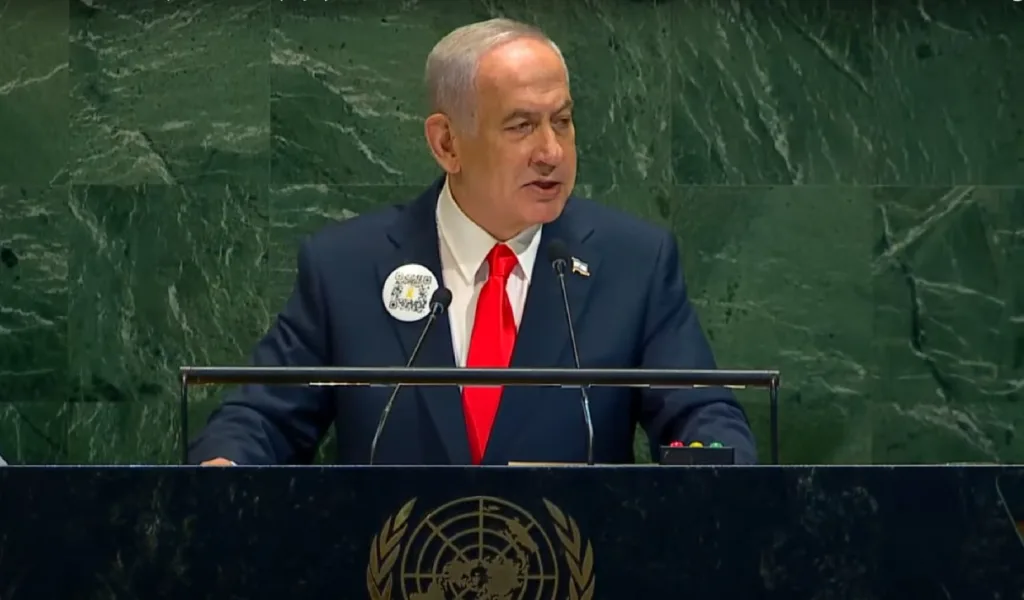 netanyahou ohe