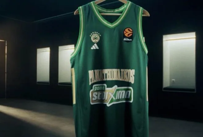  Κυκλοφόρησε η νέα φανέλα του Παναθηναϊκού (vid)