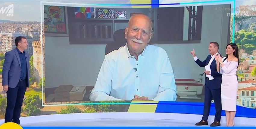  “Καλημέρα Ελλάδα”: Πρεμιέρα χωρίς τον Γιώργο Παπαδάκη