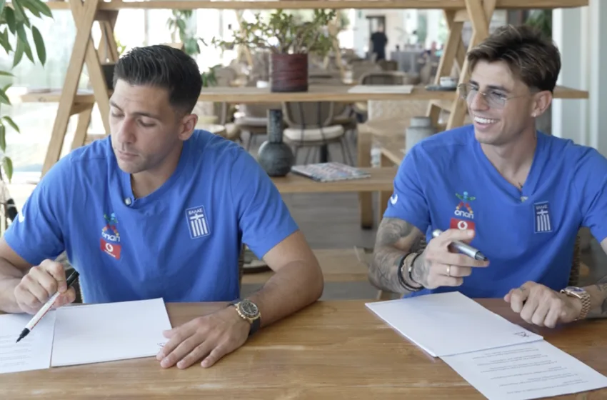  Μπακασέτας και Ρότα… έτοιμοι για Μουντιάλ – Απολαυστικό κουίζ για το Παγκόσμιο Κύπελλο λίγο πριν τη μάχη των προκριματικών