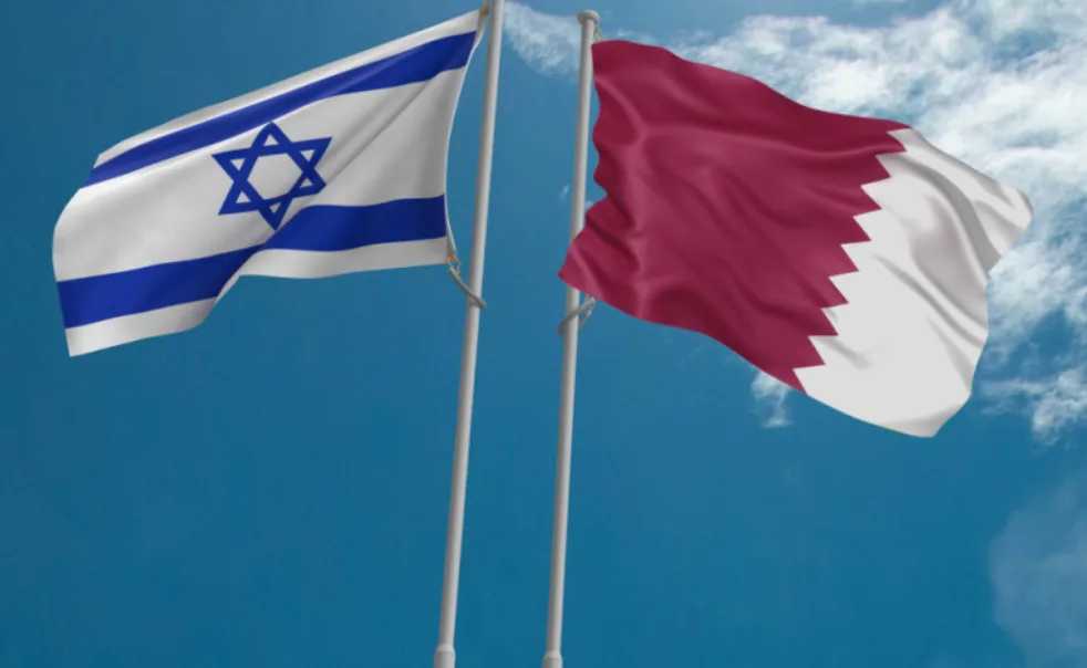 qatar israil