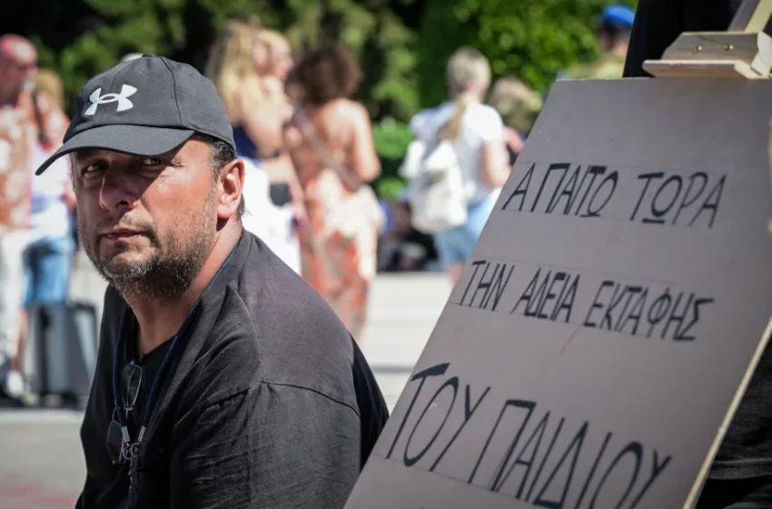  Ρούτσι: Ποιά λύση για το αίτημα εκταφής εξετάζει ο Άρειος Πάγος- Τι λέει ο Φλωρίδης