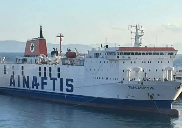  Συναγερμός στη Χίο: Τηλεφώνημα για βόμβα καθυστέρησε τον απόπλου του “Θαλασσίτης”