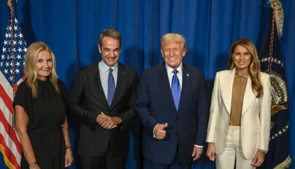 trump mitsotakis