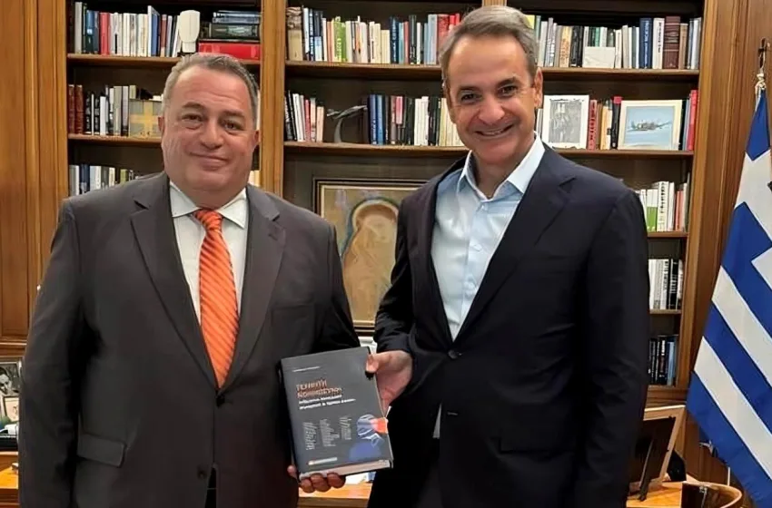  Save the date: 8 Οκτωβρίου!- Μπορεί η “τεχνητή νοημοσύνη” να φέρει δίπλα-δίπλα Μητσοτάκη με Σαμαρά και Καραμανλή;