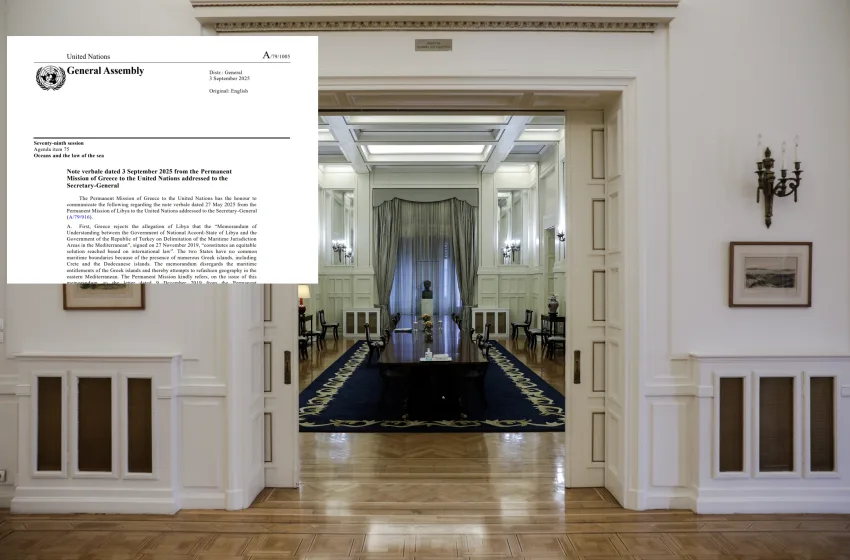  Η Αθήνα απαντά στη ρηματική διακοίνωση της Λιβύης-Απορρίπτει το τουρκολιβυκό μνημόνιο, δηλώνει έτοιμη για διαπραγματεύσεις