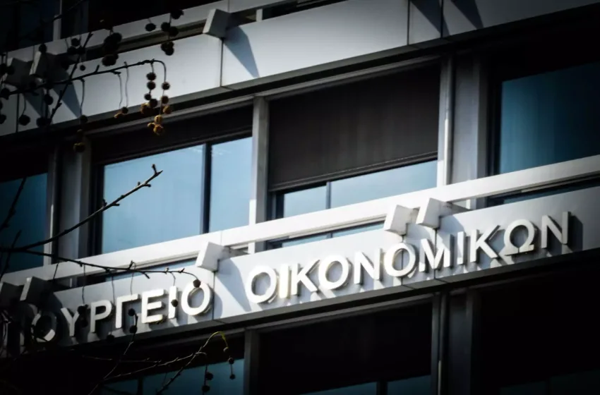  Προϋπολογισμός 2026: Οι υποσχέσεις, τα ρίσκα και τα μέτρα που έρχονται