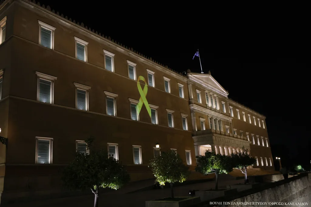 ΒΟΥΛΗ ΠΑΙΔΙΚΟΣ ΚΑΡΚΙΝΟΣ