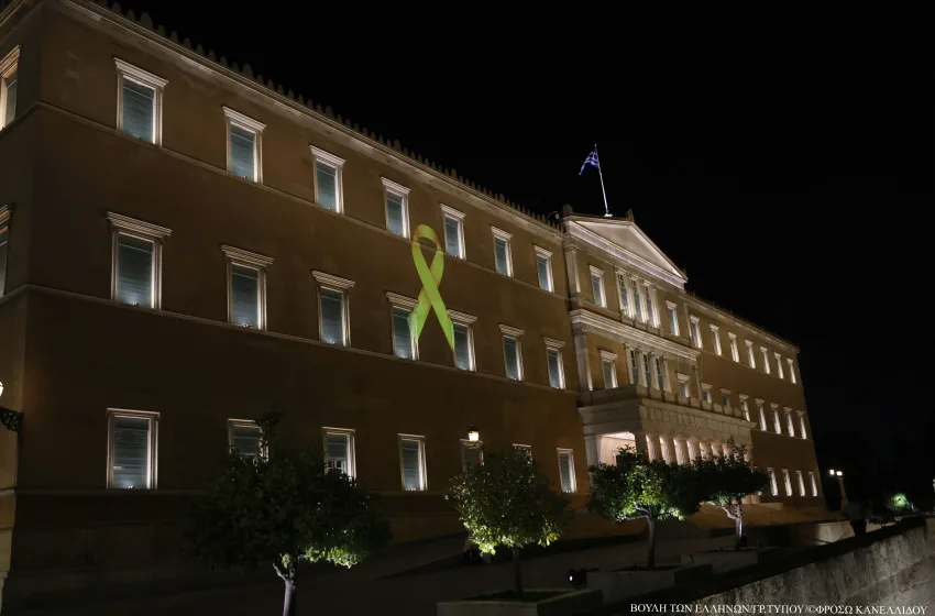 ΒΟΥΛΗ ΠΑΙΔΙΚΟΣ ΚΑΡΚΙΝΟΣ