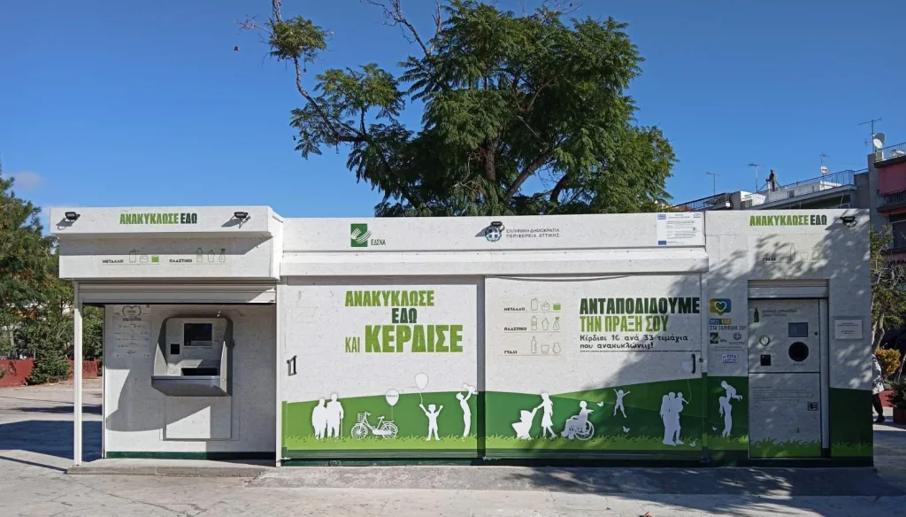 ΚΟΡΥΔΑΛΛΟΣ ΠΛ. ΜΕΜΟΥ