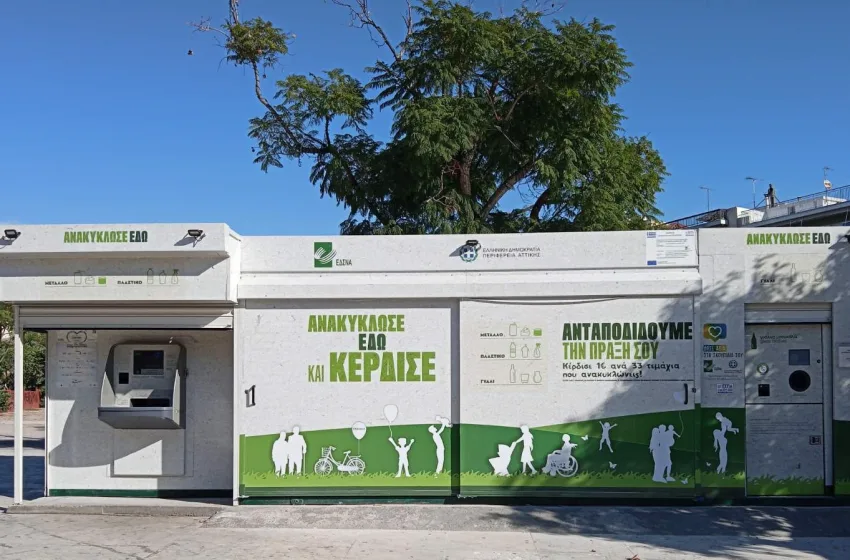 ΚΟΡΥΔΑΛΛΟΣ ΠΛ. ΜΕΜΟΥ