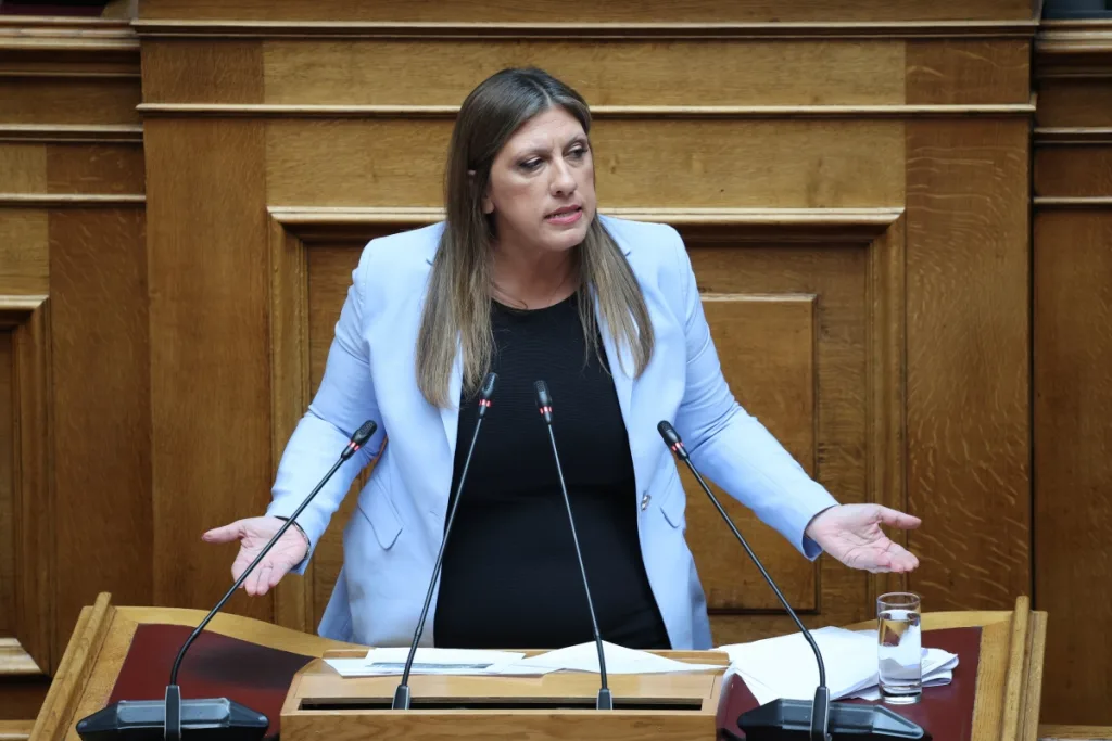 ΚΩΝΣΤΑΝΤΟΠΟΥΛΟΥ ΖΩΗ 1