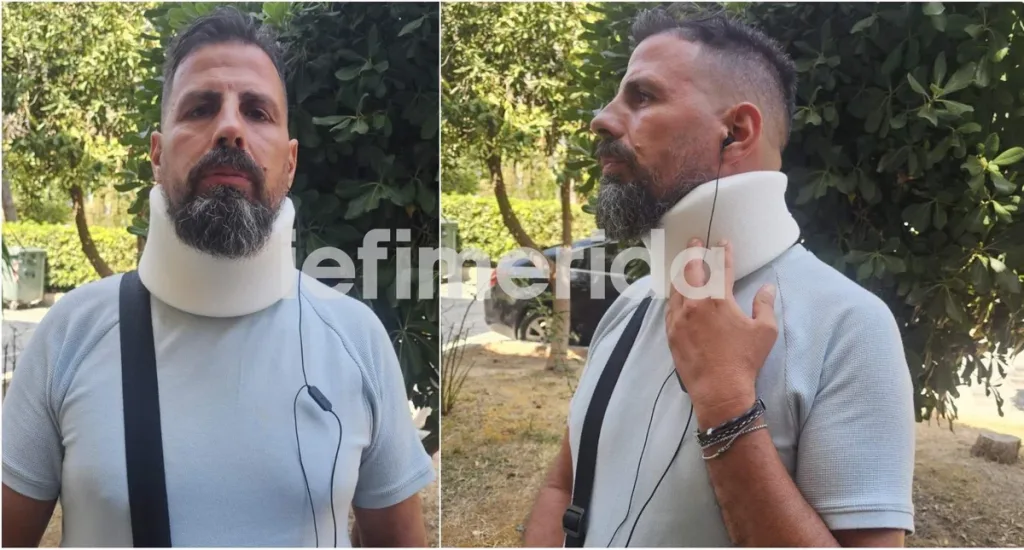 Κανιαμος e1757942360963