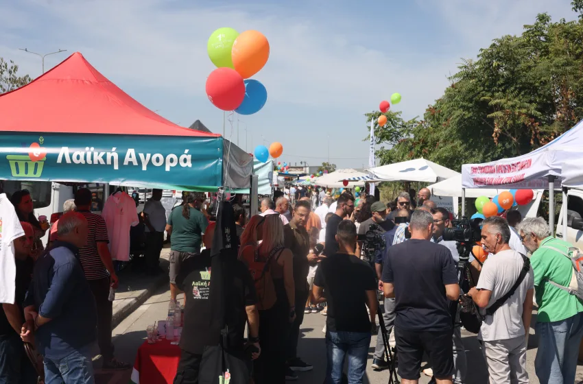  Θεσσαλονίκη: Εγκαίνια για την πρώτη απογευματινή λαϊκή αγορά