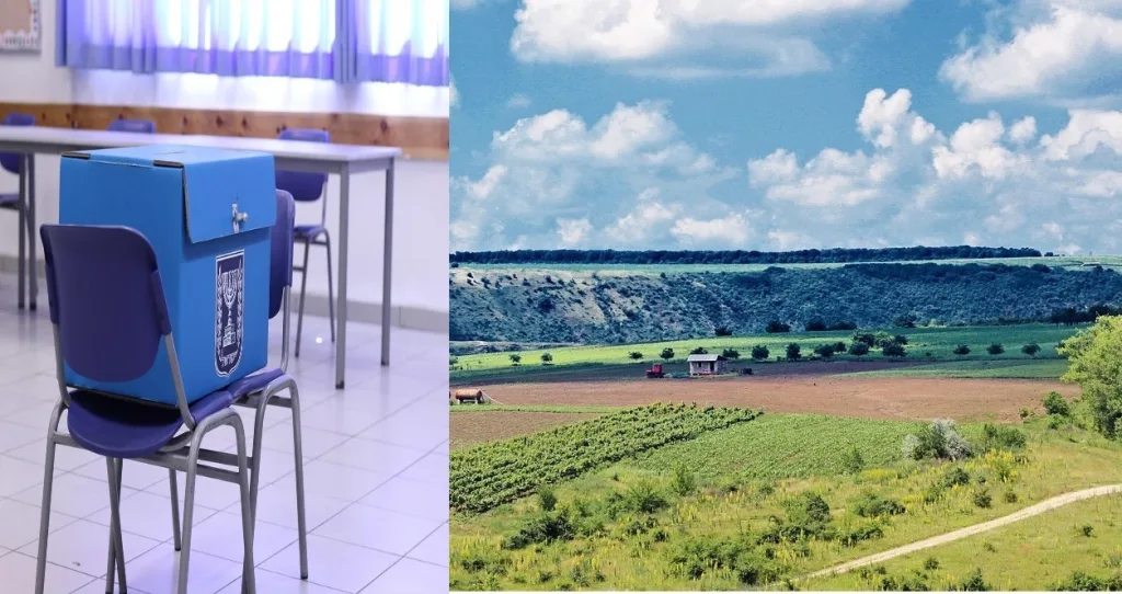 ΜΟΛΔΑΒΙΑ ΚΑΛΠΕΣ2