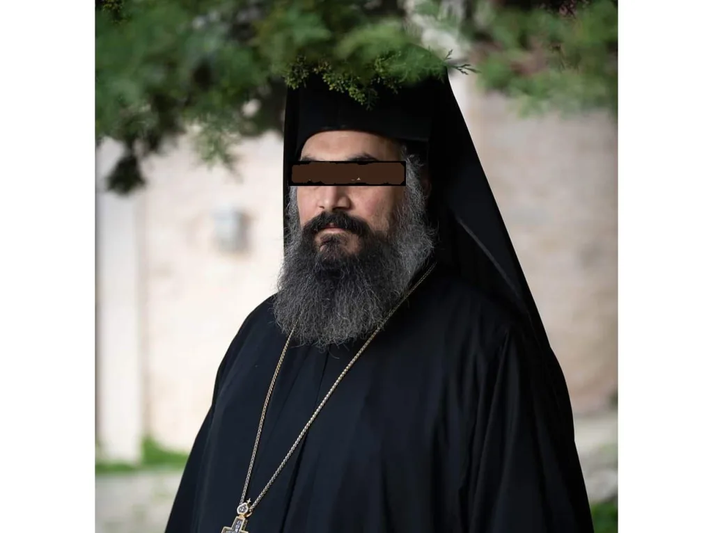 Μελχισεδέκ 1