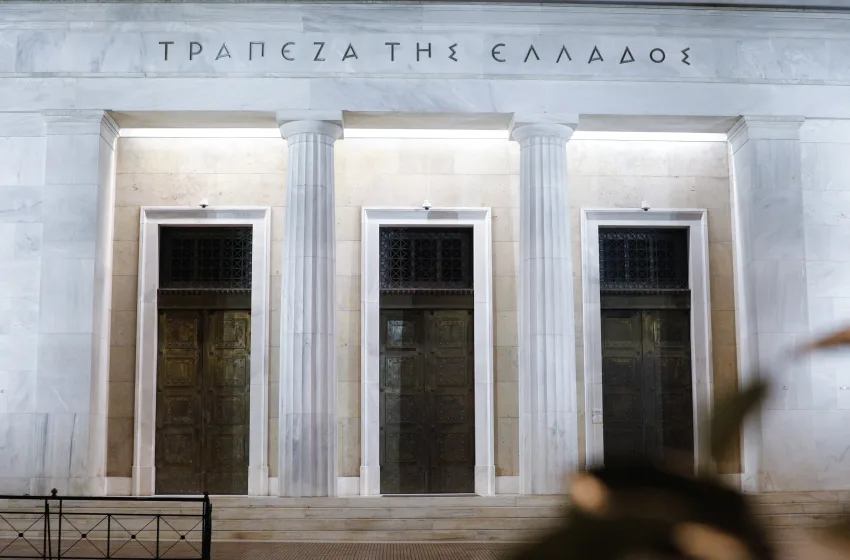  ΕΧΣ: Ενίσχυση ελληνικών τραπεζών αλλά εξωγενείς παράγοντες δημιουργούν κλίμα αβεβαιότητας