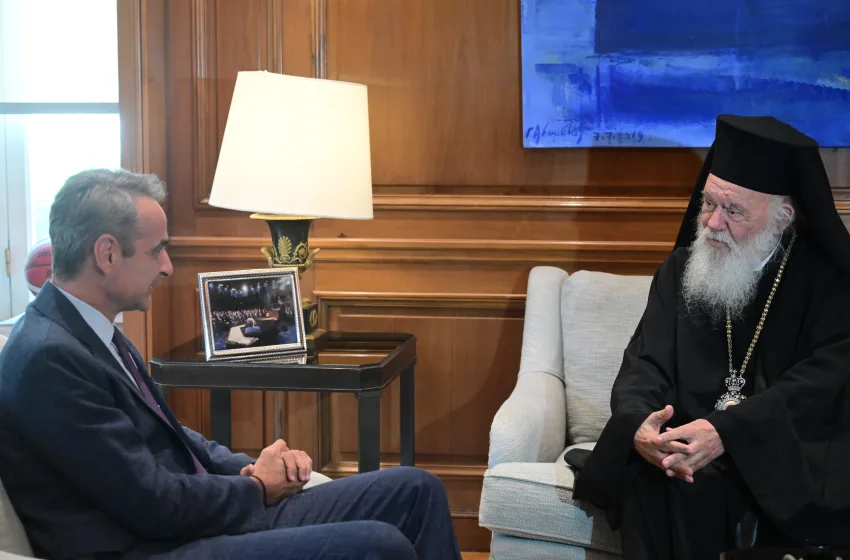  Σε θετικό κλίμα συνάντηση Κυριάκου- Ιερώνυμου- Συζήτησαν εκκλησιαστικές εκκρεμότητες