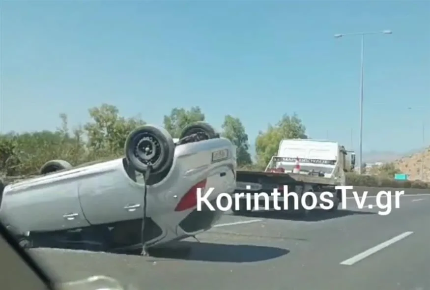 κορινθος τιβι