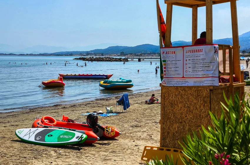 ναυαγοσωστες