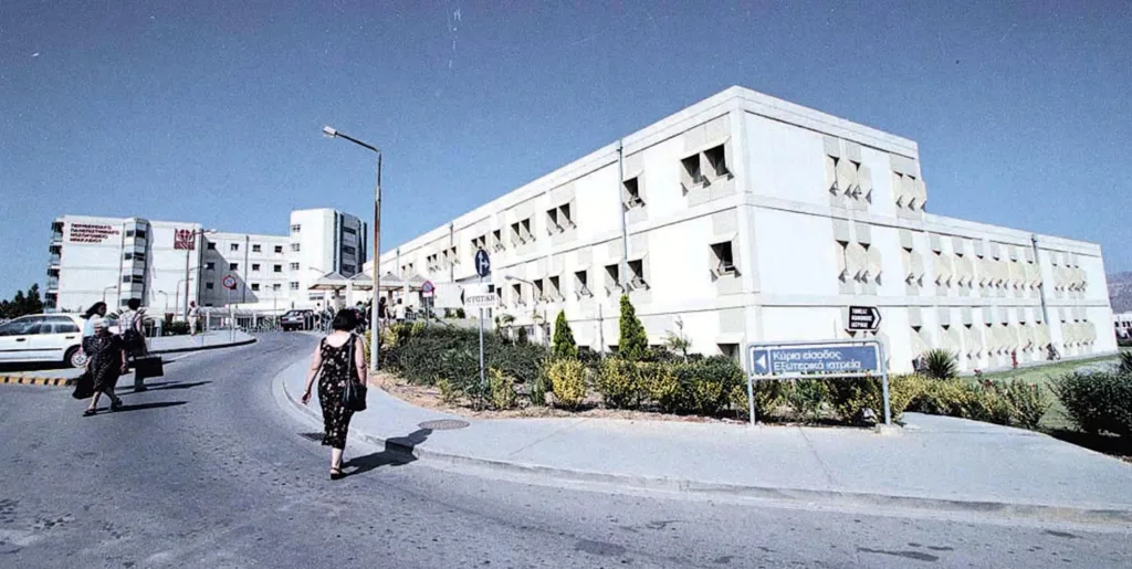 πανεπιστημιακο ηρακλειου e1758982466789