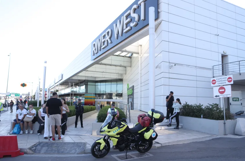  Τηλεφώνημα για βόμβα στο εμπορικό κέντρο River West- Εντολή εκκένωσης από τις αρχές