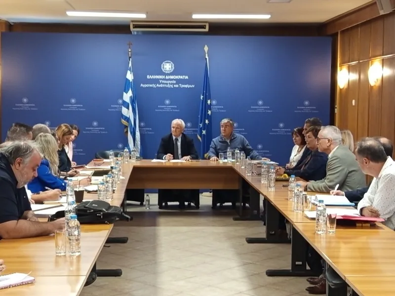 συσκεψη Ανδριανος