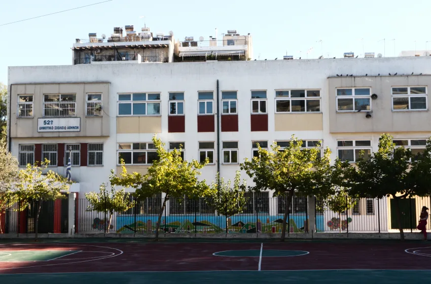  Υπ. Παιδείας: Ανακοίνωσε ποιοι εκπαιδευτικοί διορίζονται και πού