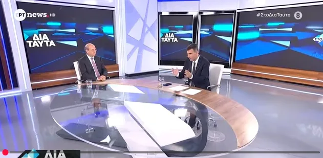  Χατζηδάκης για ΟΠΕΚΕΠΕ: “Είναι μονόδρομος να βάλουμε τάξη στα πράγματα” (vid)