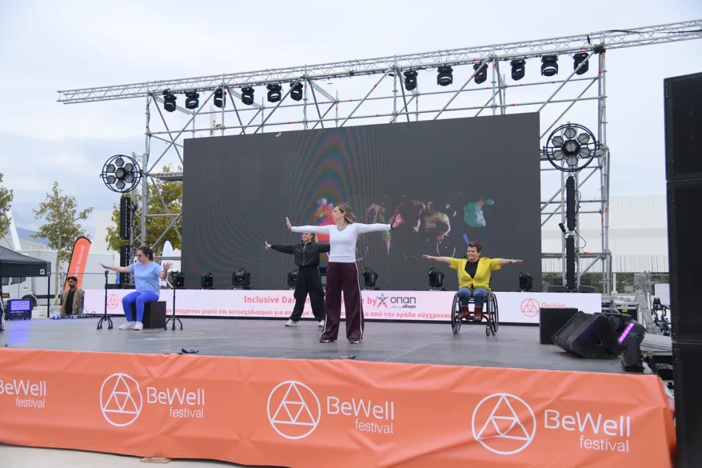 Ένα διήμερο γεμάτο ενέργεια και ευεξία από τον Σάκη Τανιμανίδη και τη Χριστίνα Μπόμπα- Ο ΟΠΑΠ Χρυσός Χορηγός του BeWell Festival 24 10