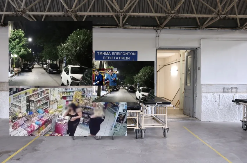  Από πνευμονική εμβολή ο θάνατος της 16χρονης-Βίντεο ντοκουμέντο με το κορίτσι μαζί με φίλες της