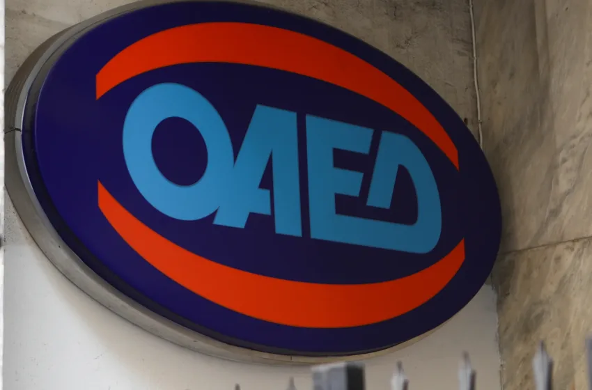  ΙΟΒΕ: Μικρή υποχώρηση της ανεργίας τον Αύγουστο 2025- Μειώθηκε η τιμή της ηλεκτρικής ενέργειας