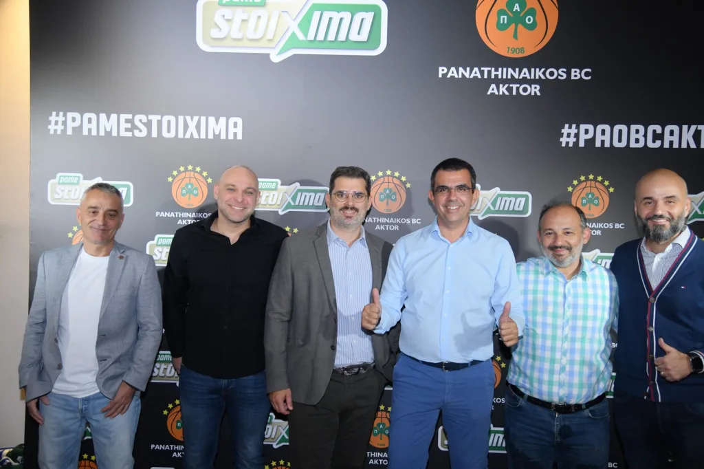 Ο ΟΠΑΠ και η ΚΑΕ Παναθηναϊκός AKTOR γιόρτασαν 10 χρόνια κοινής πορείας 26 6 4
