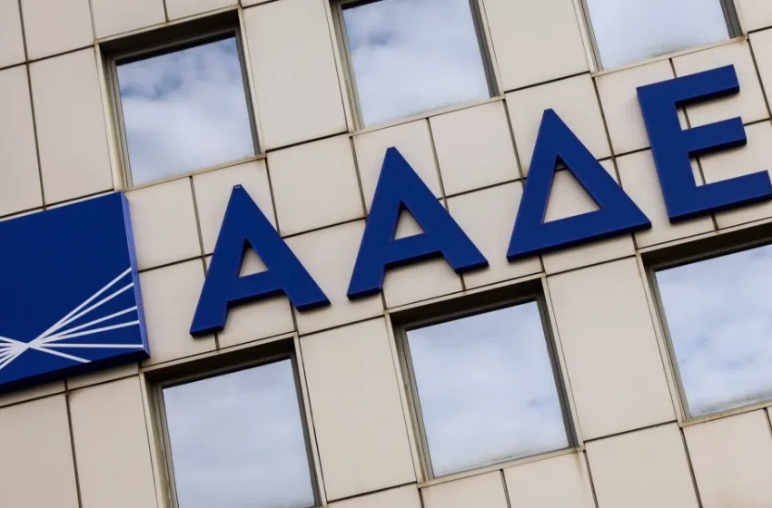  Ακρίβεια και ΦΠΑ προκάλεσαν “έκρηξη” ληξιπρόθεσμων οφειλών- Τα στοιχεία της ΑΑΔΕ